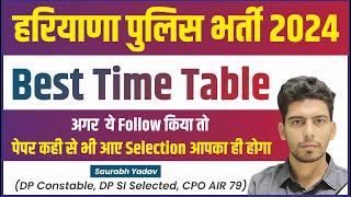 Haryana Police Preparation | BOOKS for HSSC Preparation | Haryana Police Constable Best Time table