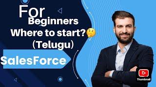 Where to Start? SalesForce Details For Bennigers/Telugu/VLInfoTech