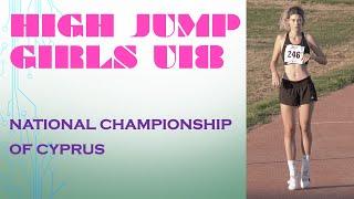 National Championship of Cyprus. High Jump U18. Girls