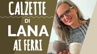 Calzette di Lana ai Ferri [2019] di Emma Fassio