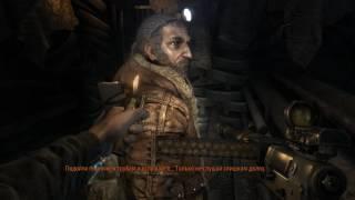 Самый страшный (жуткий) момент в Metro Redux