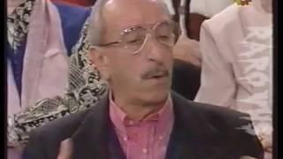 Alfonso Pícaro: "Miseria Espantosa" "Volantieri" 1998 Entrevista