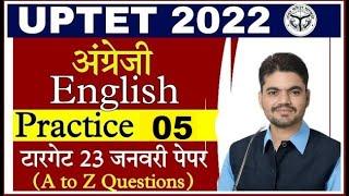 UPTET EXAM 2022 | ENGLISH | PRACTICE SET- 05 | uptet english practice set | uptet engslish practice