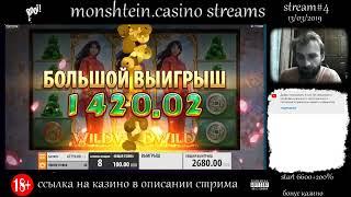 booi зеркало рабочее,casino booi зеркало на сегодня,booi официальное зеркало