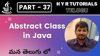 P37 - Abstract Class in Java | Core Java | Java Programming |