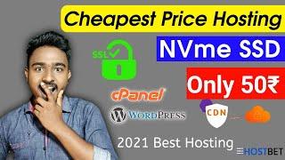 Cheapest web hosting 2021 | Free cpanel Cloud  | hostbet