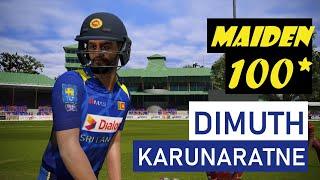 Hitting Dimuth Karunaratne's maiden ODI century | SL vs NED | Cricket 19