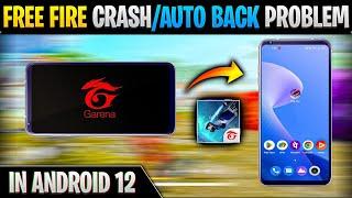 Solve Free Fire Crash Problem After Garena Logo | Free Fire Not Opening Auto Back Problem Solve