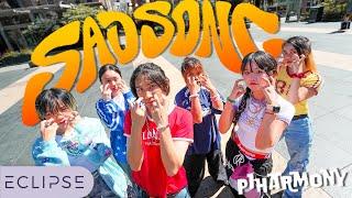 [KPOP IN PUBLIC] P1Harmony (피원하모니) - ‘SAD SONG’ One Take Dance Cover by ECLIPSE, San Francisco