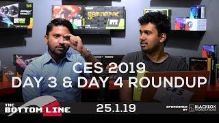 The Bottom Line - CES 2019 | AMD, Corsair, Project Stream