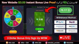 $3.00 instant Bonus New Website | $100 Withdrawal Payeer Account | No Skill Investment Earn Money