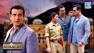 Case को सुलझाने K.D. PATHAK पोहचे जयपुर में  | Adaalat | अदालत | Full Episode  172 + 173