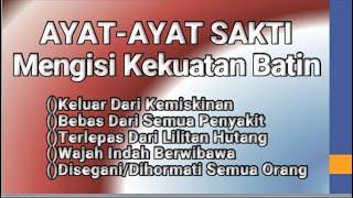 AYAT TUJUH (AYAT-AYAT SAKTI) - MENGISI KEKUATAN BATIN AGAR BEBAS DARI SEGALA PERMASALAHAN HIDUP