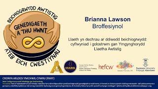 Llaeth yn dechrau ar ddiwedd beichiogrwydd | Brianna Dymond