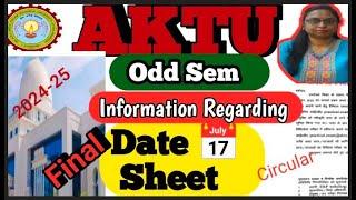 Aktu Phase 1 final date sheet released |aktu Phase 1 Odd Sem date sheet released|