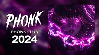 Phonk House Mix ※ Best Drift Phonk & TikTok Phonk ※ Фонк 2024