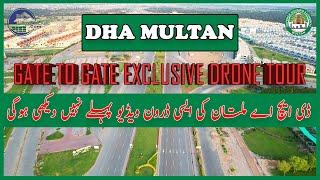 *DHA Multan: Gate to Gate Drone Tour | Prices Overview & Future Forecast | A Must Watch Video*