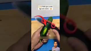 कमाल का ये देसी जुगाड़~mini wood toy/wood working art skills/hand craft #shorts​ #diy​ #trending​