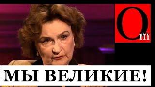 Слишком велики, чтобы вести себя прилично. Провал кремлегопников в эфире иностранного телеканала