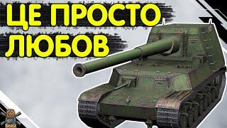 HO RI - ЧЕСНИЙ ОГЛЯД  Хо-рі WoT Blitz