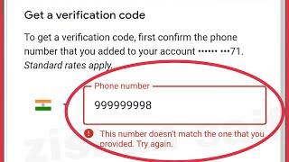 Google Account Fix This number doesn't match the one that you provided. In Account Recovery Problem