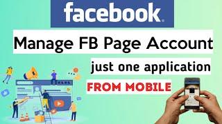 How to manage FB pages from mobile | Facebook page manager  #shorts