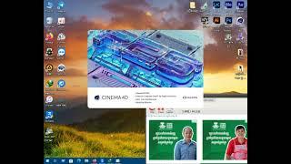 How to install Cinema 4D R25 Full  / របៀបតំឡើង Cinema 4D R25 Full