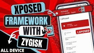 Xposed Installer in Any Device (2024) | Lsposed and Zygisk