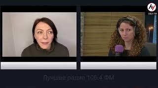 Ганна Маляр: «Фашизм возродился именно в образе РФ»