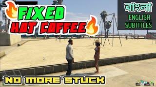 How To Fixed HOT  COFFEE Mod Stuck Problem | Fixed Hot Coffee Mod Stuck Problem | Bengali | Gta 5