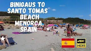 MENORCA Playa Binigaus Beach in August Walk beach in 4k / Best Beaches in Spain 4/4