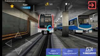 Обзор на Самую ПЕРВУЮ ВЕРСИЮ 0.9.4 !!! Игры AG Subway Simulator PRO Поезд метро 81-740.4 Русич (Ч.1)