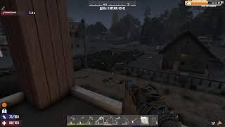 7 DAYS TO DIE РЕЛИЗ ЭКСПЕРЕМЕНТАЛКИ