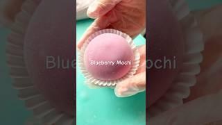 Blueberry Mochi #shorts #mochi #recipe #softmochi