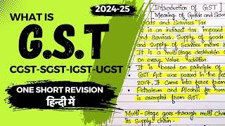 What is G.S.T | G.S.T क्या है | Types of GST | GST Return | GSTIN | Taxes Merged into GST | #gst