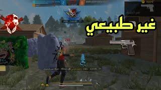 sahirredmi 9 free fire highlights  like 