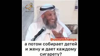 Иблис радуется нововведению больше чем зина, убийства и т.д.Шейх Усман Аль Хамис