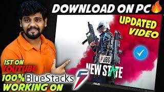 How To Download PUBG NEW STATE On PC / Laptop  Play NEW STATE 100% Working On BLUESTACK Emulator