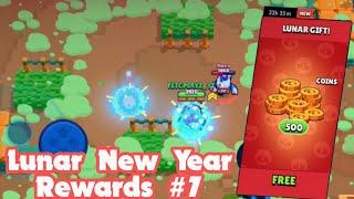 Free 500 Gold Coins  | Lunar New Year Rewards in Brawl Stars 