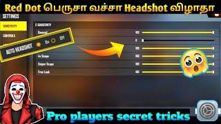 இதனால கூட one tap விழாதா Red Dot settings in free fire#freefiresettingsintamil