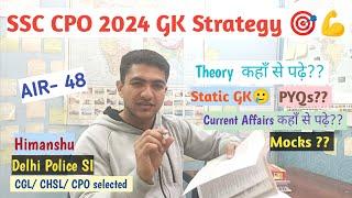 SSC CPO 2024 GK Strategy | Best GK strategy for SSC CPO| GK me number kaise badhaye? #ssccpo