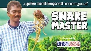 Snake Master - Episode-89 - Kaumudy Tv