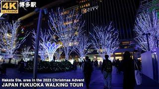 4k japan walking tour of Hakata Station Christmas Market 2023 and Chikushi Exit Area