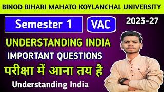 BBMKU Semester 1 Understanding India Objective MCQ Question। Understanding India Important Questions