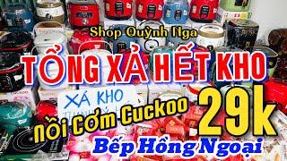 Tổng xả kho thanh lý, nồi cơm, ấm siêu tốc, bếp hồng ngoại, bao giả rẻ nhất thị trường