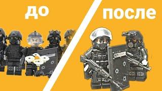 Лего Обзор + Доработка набора с AliExpress | MLD | Lego SWAT