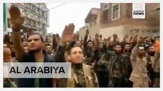 Houthi supporters hold Nazi salute, chant anti-America, anti-Semitic slogans in video