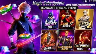 Magic Cube Store Update | Next Magic Cube Bundle | Free Fire New Event | Ff New Event Today