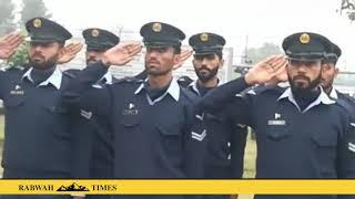 Burial of Air Marshall Zafar Chaudhry buried with guard of Honour by Pakistan Air Force