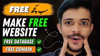 New Platform! Free me Website banao | How To Make Free Website Free Domain and Hosting